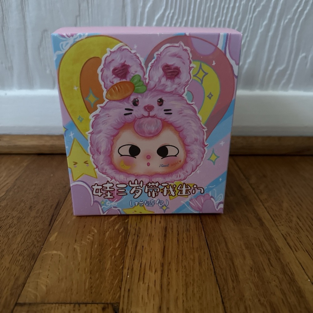 Cute Pink Bunny Box